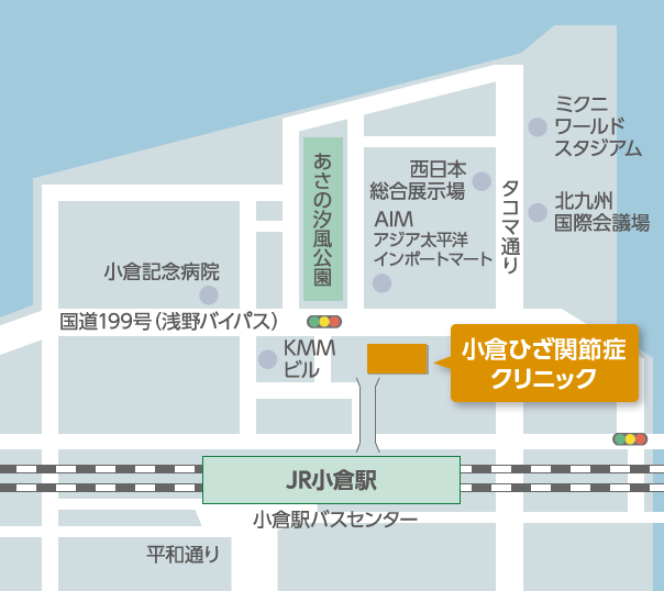 小倉ひざ関節症クリニックの地図