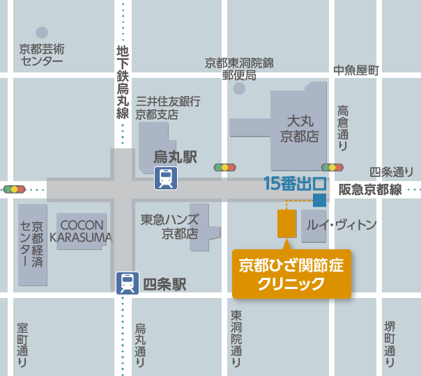 京都ひざ関節症クリニックの地図