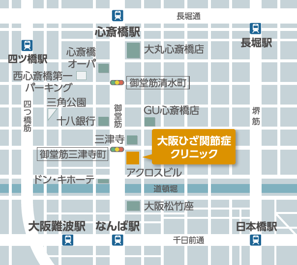 大阪ひざ関節症クリニックの地図
