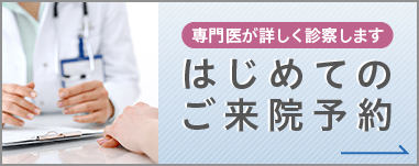 質問 膝がよくカクンとなり怖いです 原因が知りたいです ひざ関節痛相談 質問 膝がよくカクンとなり怖いです 原因が知りたいです ひざ関節痛相談