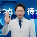 小泉孝太郎さん出演のテレビCMが放映されます（期間：6/1~30）