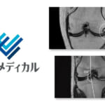 尾辻医師の連載コラムが新たに時事メディカルに掲載されました
