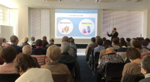 第2回 市民講座開催のお知らせ｜ひざの痛みを専門医が解説（3月21日(土) 名古屋）