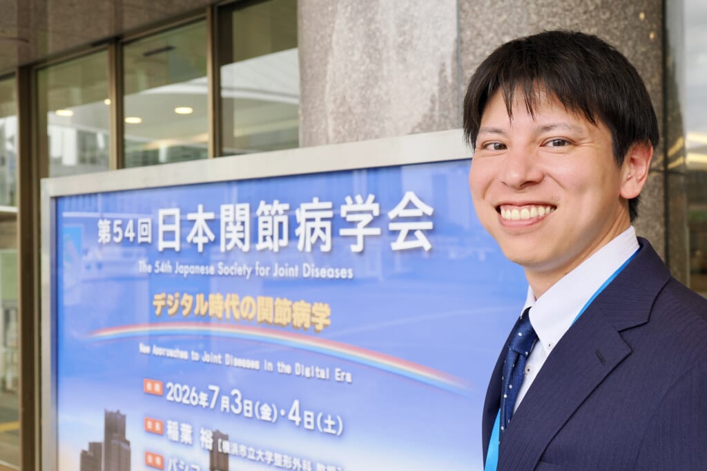 花井洋人医師が第54回日本関節病学会で口演発表|変形性膝関節症1,990例を解析
