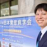 花井洋人医師が第54回日本関節病学会で口演発表｜変形性膝関節症1,990例を解析
