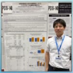 花井洋人医師が日本スポーツ整形外科学会2026で発表