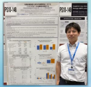 花井洋人医師が日本スポーツ整形外科学会2026で発表